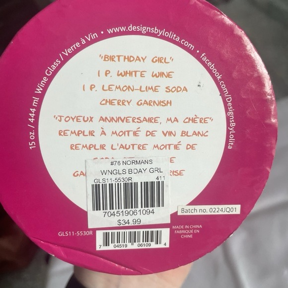 LOLITA HANDPAINTED "BIRTHDAY GIRL" STEMMED WINE GLASS 15OZ - I LOVE MY WINE - Picture 6 of 10